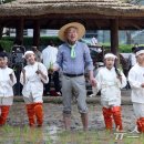 박정호농장(1농장) 이미지