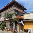 양평순대국 이미지