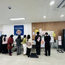 경기성남교육도서관 이미지