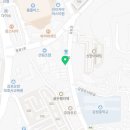 감정점해두리치킨