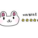 별아래펜션 이미지