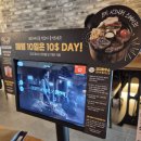 웅상유치원 | (양산웅상) 코지하우스 덕계점 오픈런 후기🏃🏃‍♂️ 쾌적한 매장 넓은 주차장 (메뉴추천, 주차정보, 리뷰...