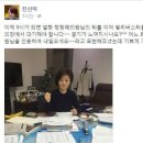 한한의원 이미지