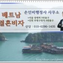 우리행정사 이미지