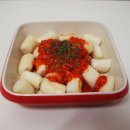 떡꼬치만들기/떡볶이/간단간식/아이들간식 이미지