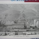 (구)철암역 이미지