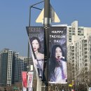 머글?의 탱콘후기!!!