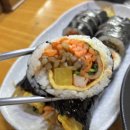 도휘김밥 이미지