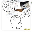 다온비전 이미지