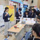 대구군위초등학교 이미지