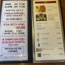 라크슌 이미지
