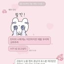 요즘