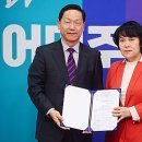 한국여성의전화 이미지