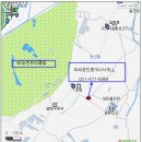 두레 공인중개사사무소 이미지