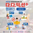 모래내축산