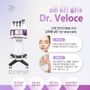 라퓨어왁싱 이미지