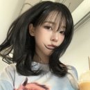 헤어나린