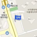 박성인안과의원 이미지