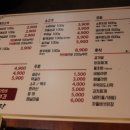 착한정육식당 이미지