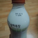 병목목장 네이버블로그