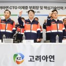 씨에스디자인그룹 네이버블로그