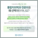 신세계 치과기공소 이미지