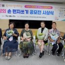 제일정보 이미지