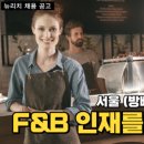 주식회사 흑소랑 네이버블로그