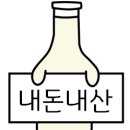 텐진라멘선유도 이미지