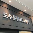 마두하나약국 이미지