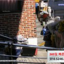 여기산1(서) 이미지