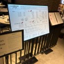 롯데애견 | 롯데프리미엄아울렛 의왕 애견동반 식당 후기｜디트로네 라운지 말고는 선택지가 없음