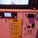 앤유코인노래연습장 이미지