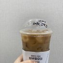 매머드익스프레스에이스하이테크시티점 이미지
