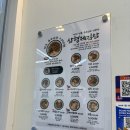 삼형제김밥 성수점
