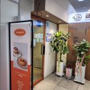 광명제일한의원 | [경기] 광명 다시 맛보고 싶은 휘낭시에 맛집, 카페 르꾸떼