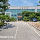 수원지방법원 성남지원 등기소 이미지