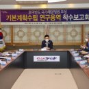 해양정원 이미지