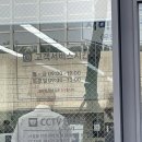 백석공단1로사거리 이미지