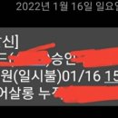 바론헤어살롱 이미지