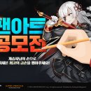 세븐아트 이미지