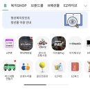 (주)현대이지웰 이미지
