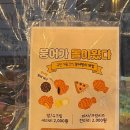 담담과일 이미지