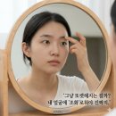 자연 | 부산눈썹문신 자연스럽다는 후기가 많은 이유