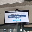 (주)대신기공 이미지