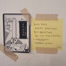 운동공간;유인 이미지