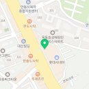 가마치통닭안동옥동점