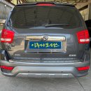 이루다모터스