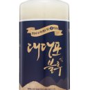 농업회사법인(주)백미 이미지