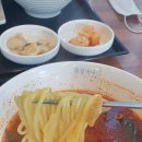 원할머니보쌈족발김해 이미지